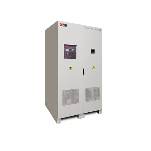 交直交凈化電源