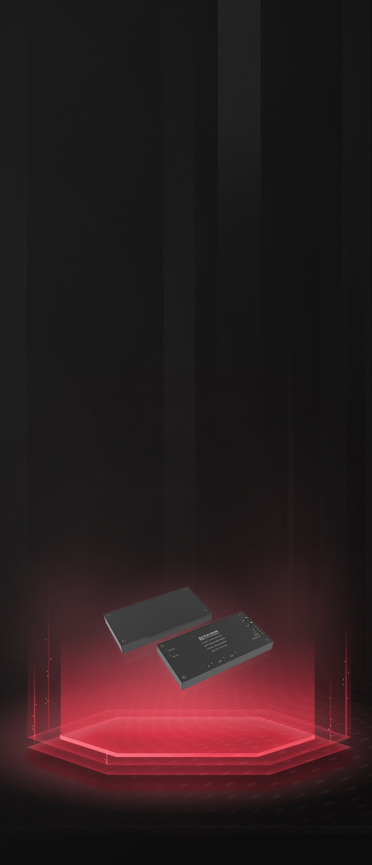 GPF1N低壓輸出系列