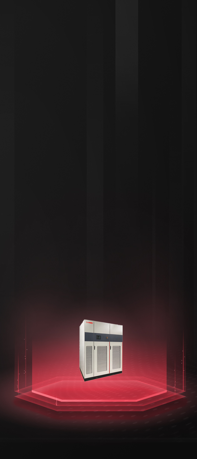 動態電壓治理設備  VQC