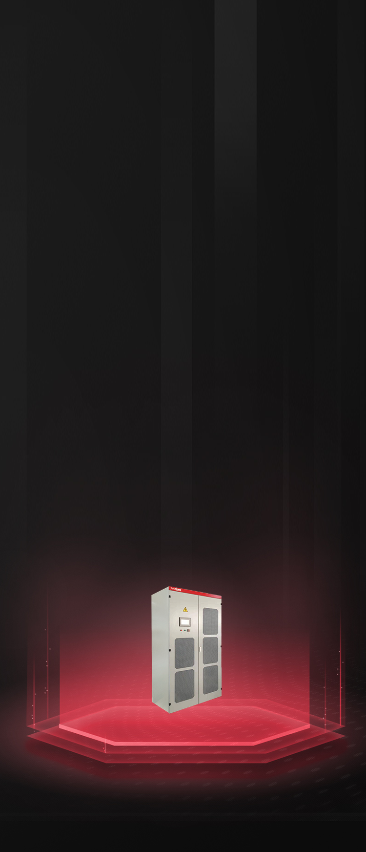 統一電能質量控制器  UPQC